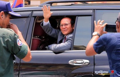 តំណាងអឺរ៉ុប​ឱ្យ​កម្ពុជា​បញ្ចប់​រឿងក្ដី​លោក កឹម សុខា ដើម្បី​ស្ដារ​សិទ្ធិ​នយោបាយ​និង​ប្រជាធិបតេយ្យ​ឡើង​វិញ
