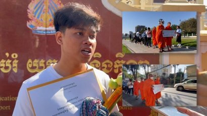 ព្រះសង្ឃ​ និងនិស្សិតមួយក្រុមធ្វើធម្មយាត្រារកយុត្តិធម៌ឱ្យយុវជនកែវ សុវណ្ណឬទ្ធិ