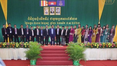 PM’s media forum back after hiatus 