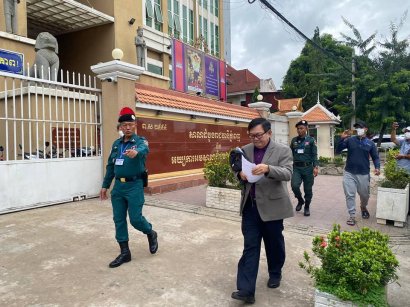 អយ្យការ បញ្ជូនសំណុំរឿងលោក សុន ឆ័យ ទៅកាត់ក្តីដោយមិនឆ្លងកាត់ការស៊ើបសួរ
