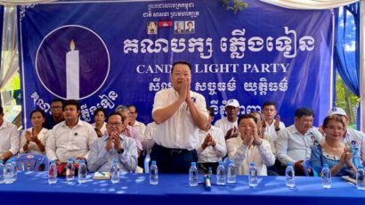 រដូវភ្ជុំ៖បក្សភ្លើងទៀនអំពាវនាវឲ្យដោះលែងសមាជិកដែលជាប់ឃុំ