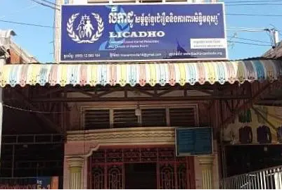 Four People Seeking Legal Advice Arrested at Licadho Office, But Banteay Meanchey Police Denies 