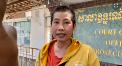 សាលា​ឧទ្ធរណ៍​តម្កល់​សាលក្រម​ផ្តន្ទា​ទោស​សកម្ម​ជន​៧​នាក់ ​ដែល​តស៊ូ​មតិ​ការពារ​លោក​ រ៉ុង ឈុន​