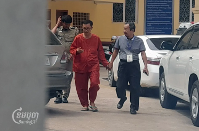 Supreme Court Hears NPP Official’s Bail Appeal, Fixes June 10 for Verdict