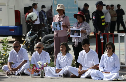 Mother Nature Activists Boycott Second Hearing As Local Authorities Block Supporters From Entering Courtroom