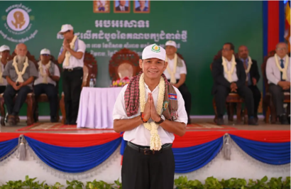 Ex-CNRP Official Meach Sovannara Elected President Of New Generation Party
