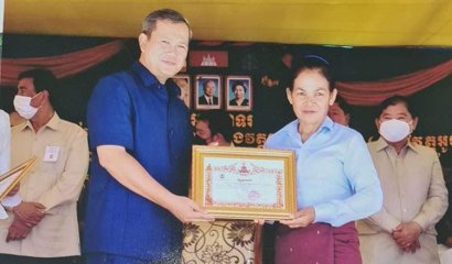 PM helps teacher get job back
