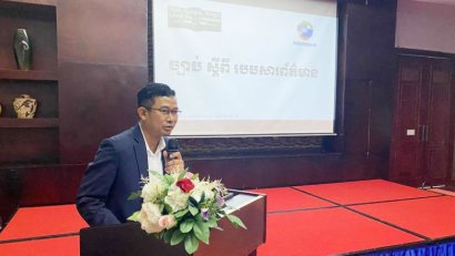 ក្រុមអ្នកច្បាប់​បង្រៀនច្បាប់​ស្ដីពី​របប​សារព័ត៌មាន​ដល់​ស្ត្រី​​អ្នកសារព័ត៌មាន​ពី​ស្ថាប័ន​នានា ដើម្បី​ដឹង​ពី​សិទ្ធិ​របស់ខ្លួន​