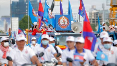 CPP: Campaign budget limit unjust 