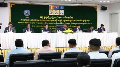 Registration for 2023 voter list concludes with no issues