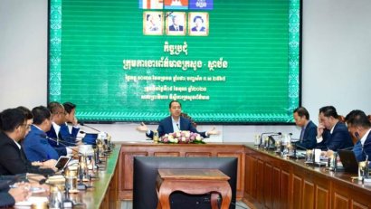 ក្រសួង​ព័ត៌មាន​នឹង​បង្កើត​ក្រុម​ការងារ​ព័ត៌​មាន​អន្តរ​ក្រសួង​-​ស្ថា​ប័ន​ ​ដើម្បី​ផ្លាស់​ប្តូរ​ព័ត៌​មាន ​និង​ឆ្លើយ​តប​ភ្លាមៗ​ទាក់​ទង​ព័ត៌​មាន​ក្លែង​ក្លាយ​