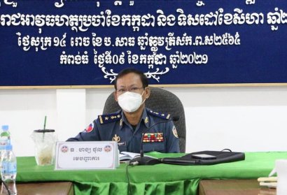 Deputy Village Chief Killed in Online Gambling Sting 