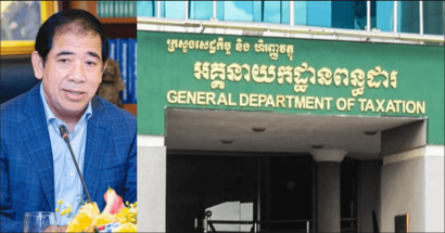 រដ្ឋាភិបាល​លោក ហ៊ុន ម៉ាណែត ចាត់​វិធានការ​រឹត​បន្តឹង​ការ​ប្រមូល​ពន្ធ​២០​ប្រភេទ​ខុសៗ​គ្នា​យ៉ាង​ប្រញាប់​ប្រញាល់
