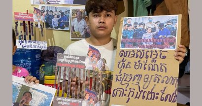 ពលរដ្ឋ​រងគ្រោះ​ដីធ្លី​បន្ត​ទទូច​ឱ្យ​លោក ហ៊ុន ម៉ាណែត ជួយ​អន្តរាគមន៍​ដោះលែង​តំណាង​ពីរ​រូប​នៅ​ខេត្ត​កោះកុង