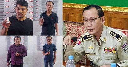 តុលាការ​ចោទប្រកាន់​មន្ត្រី​នគរបាល​ប្រឆាំង​បទល្មើស​គ្រឿងញៀន ៥​នាក់​ពី​បទ​ចាប់​បង្ខាំង​មនុស្ស​ដោយ​ខុស​ច្បាប់