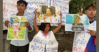 សង្គម​ស៊ីវិល​អំពាវនាវ​រដ្ឋាភិបាល​ផ្សព្វផ្សាយ​លក្ខខណ្ឌ​អប្បបរមា​ស្ដីពី​សិទ្ធិ​លំនៅឋាន​ដែល​កំណត់​ដោយ​អង្គការ​សហប្រជាជាតិ​ដល់​អាជ្ញាធរ​មូលដ្ឋាន