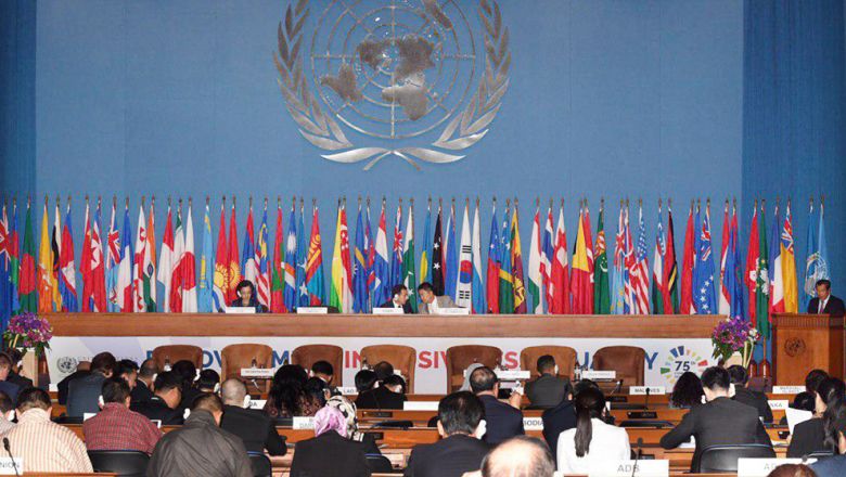 UN to review Kingdom on race